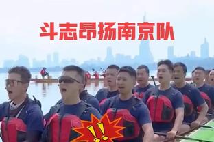 华体会皇马截图4