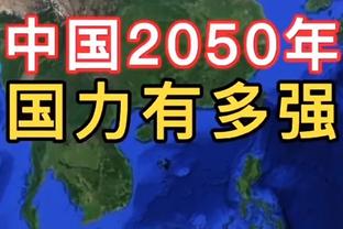 足球报：深圳队欠薪20个月，队员集体向母公司佳兆业集团讨薪