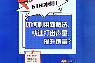 半岛电竞下载官网安卓手机截图4